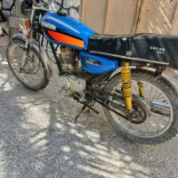 موتور مزایده