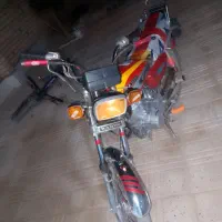 موتور مزایده رهرو عروسک