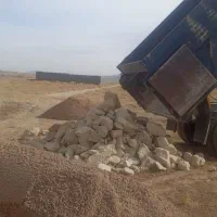 حمل ماسه شسته.سنگ لاشه و شالوده مسنی و خاک باغچه