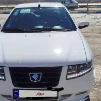 سورن پلاس ef7 1402