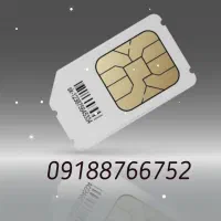 فروش سیم کارت دائمی