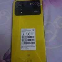 گوشی شیامی پوکو 4پرو طلایی درحد