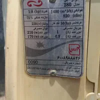کولر دستی|کولر آبی|اصفهان, بابوکان|دیوار