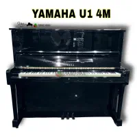 پیانو آکوستیک یاماها مدل U1 سریال ۴ میلیون