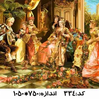 نخ و نقشه ویولون زن|تابلو فرش|تهران, شوش|دیوار