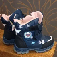 کتونی و افتر بچگانه