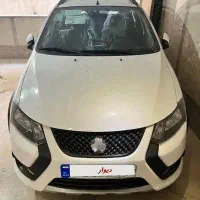 کوییک s صفر معاوضه