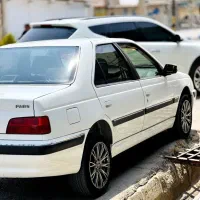 پارس xu7p