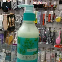 فروشی به علت تغییر دکوراسیون