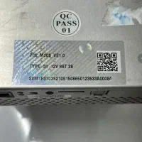 ماینر 86Th در حد نو با تخفیف|قطعات و لوازم جانبی رایانه|شیراز, فرودگاه شهید دستغیب شیراز|دیوار