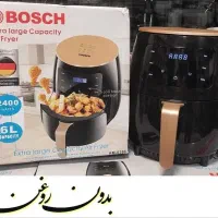 سرخ کن بوش آلمان