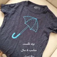 لباس کودک.|کفش و لباس بچه|مشهد, فرهنگیان (شهرک غرب)|دیوار