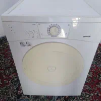 خشک کن لباس اسلوونی اصل آکبند بدون استفاده