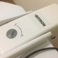 اتو پرس اصل بیترون