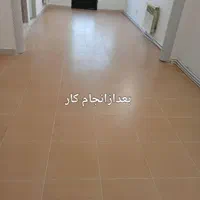 شرکت نظافتی خدماتی میعاد(باارائه فاکتور)|خدمات نظافت|کرمان, |دیوار