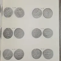 کتاب مرجع سکه شناسی به زبان فرانسه|کتاب و مجله تاریخی|تهران, نارمک|دیوار