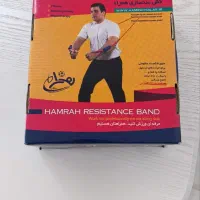 وسایل ورزشی در حد نو|تجهیزات ورزشی|قزوین, |دیوار