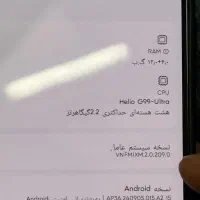 نوت ۱۳ پرو|موبایل|یزد, |دیوار