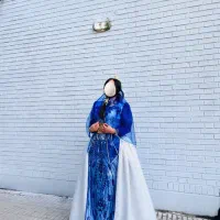 اجاره لباس محلی|لباس|یاسوج, |دیوار