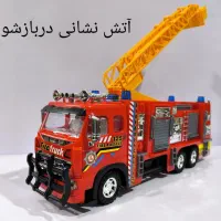 پخش عمده اسباب بازی|اسباب‌‌بازی|قم, چهل درخت‎|دیوار