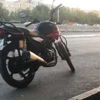 ایردوکو 150