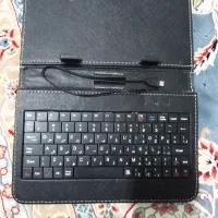 کیبورد
