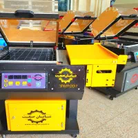 دستگاه شیرینگ پک کابینی /دیجیتال/ارومیه|ماشین‌آلات صنعتی|ارومیه, |دیوار