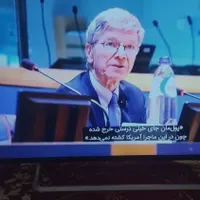 تلویزیون سونیا 49