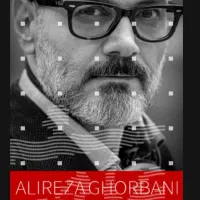 ا عدد بلیط کنسرت علیرضا قربانی دوشنبه ۳ شهریور