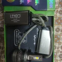 هدلایت لنزو  زرد