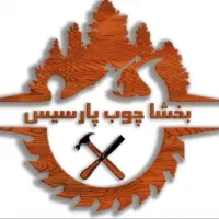 استخدام کارمند خانم