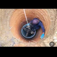 مقنی و چاه کن