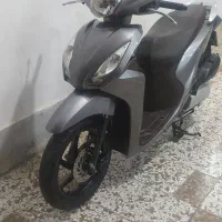 موتور کلیک و باسل