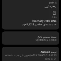 گوشی x7 کاملا نو رام 12 وسایل کامل در حد اکبنده|موبایل|کرج, کلاک پایین|دیوار