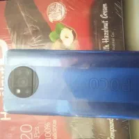 موبایل|موبایل|باسمنج, |دیوار