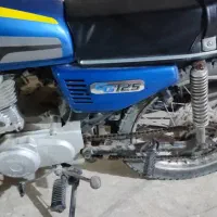 موتور مزایده مدل 84فروشی