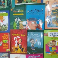 کتاب
