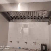 هود . سانتریفیوژ و..