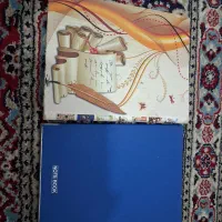 کلاسور