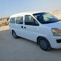 فروش ماشین هایس H1