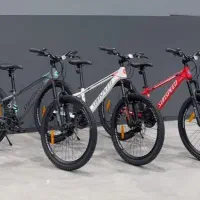 دوچرخه bhم..ازراتی ۲۷ح۲۹ح۲۶ح۲ح۲۰ آلومینیوم اصلی