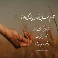 اشیا گمشده