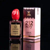 ادکلن|آرایشی، بهداشتی، درمانی|قم, انسجام|دیوار