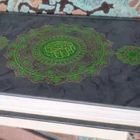 قرآن کریم|کتاب و مجله مذهبی|تهران, سازمان برنامه شمالی|دیوار