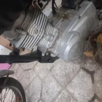 موتور مزایده ای