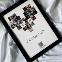 تابلو موزیکال