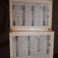 قرآن قدیمی|کتاب و مجله مذهبی|تهران, تهرانپارس غربی|دیوار
