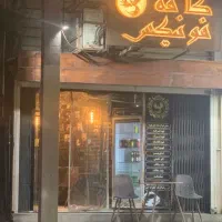 فروش اداری ۲۳ متری در کوروش