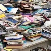 دفتر کاغذ باطله ضایعات|عمده‌فروشی|کرج, حصارک پایین|دیوار