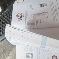کتاب تست|کتاب و مجله آموزشی|رشت, گلسار|دیوار
